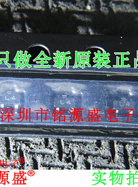 铭源盛 全新 BAT54ST-7-F BAT54ST BAT54 丝印L4 SOT-523二极管