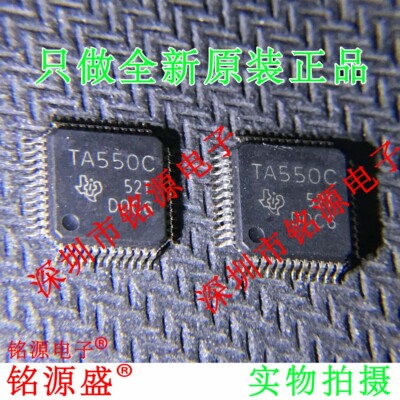 铭源盛 TL16C550CPTR TL16C550CPT TL16C550 TA550C LQFP48 芯片