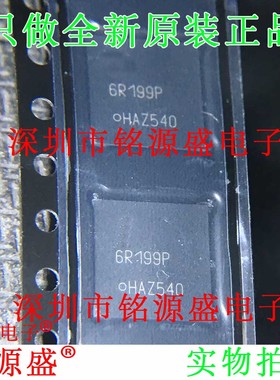 铭源盛 全新 IPL60R199CP IPL60R199 丝印6R199P PG-VOSN-4 芯片