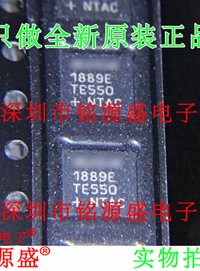 【铭源电子】全新 MAX1889ETE+T MAX1889ETE MAX1889 QFN16 芯片