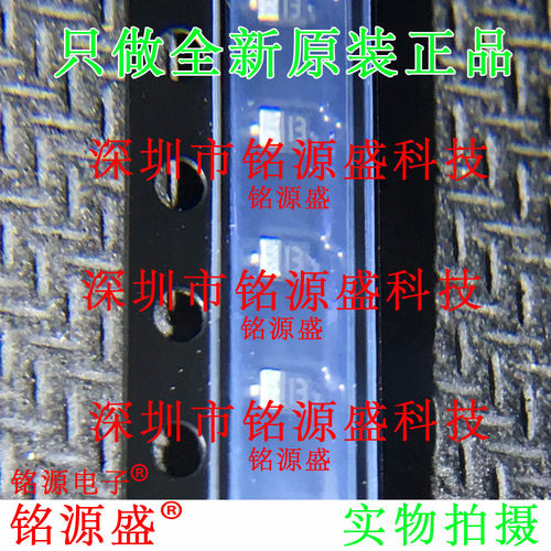 BAS16-03W E6327 BAS1603WE6327 BAS1603W BAS1603 丝印B SOD323