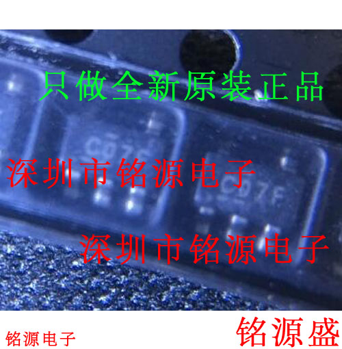 SN74LVC1G07DBVR SN74LVC1G07DBVT SN74LVC1G07 丝印C07 SOT23-5