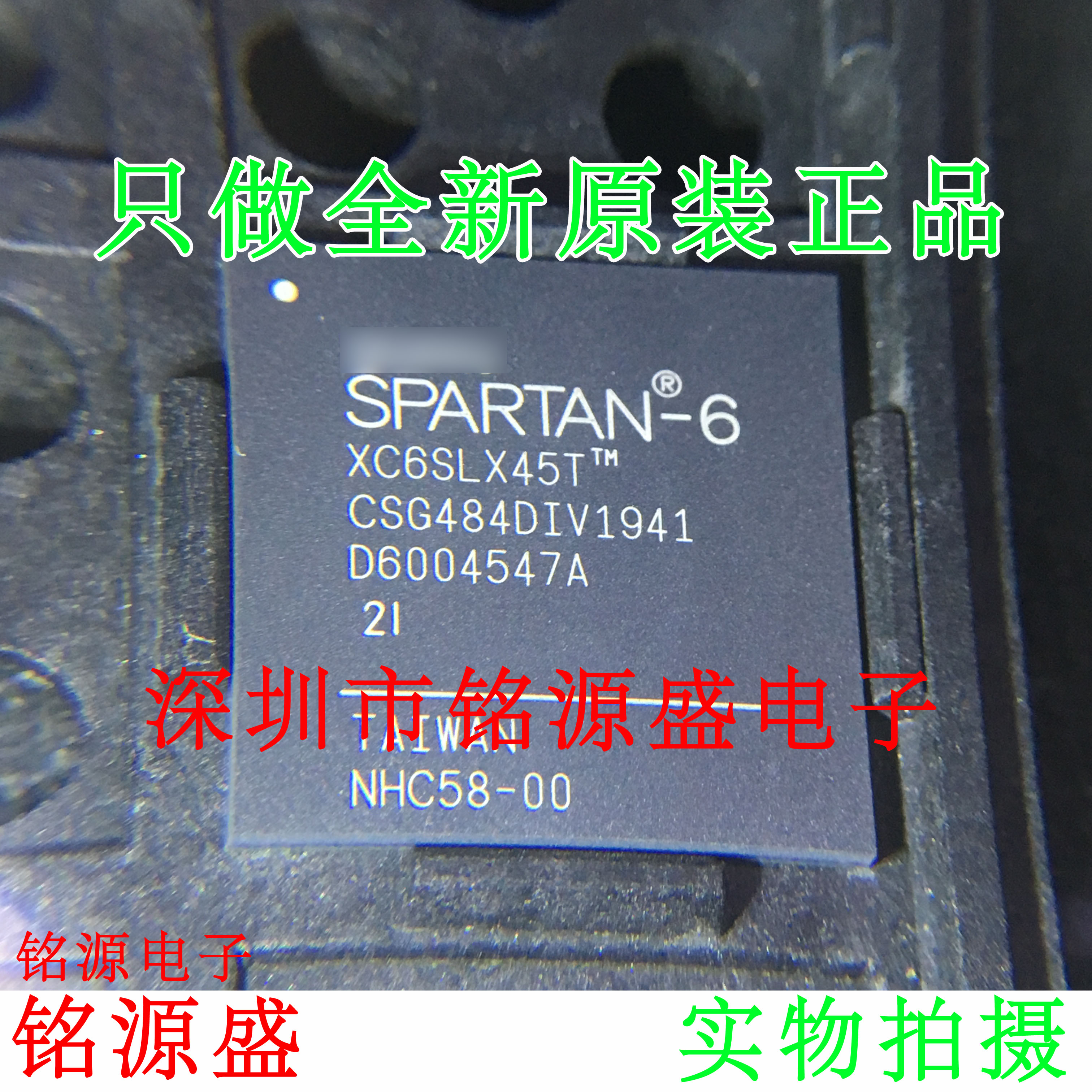 铭源盛 全新 XC6SLX45T-2CSG324C XC6SLX45T-2CS324C BGA324 芯片