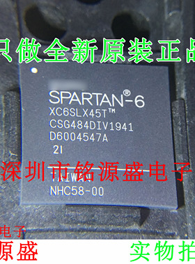 铭源盛 全新 XC6SLX45T-3CSG324I XC6SLX45T-3CS324I BGA324 芯片