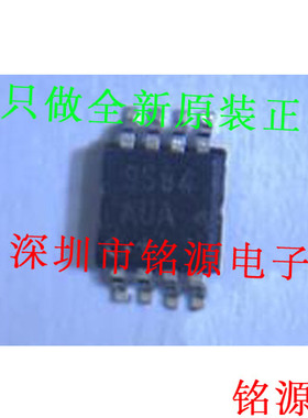 【铭源电子】全新 MAX9584AUA+T MAX9584AUA MAX9584 MSOP8 芯片