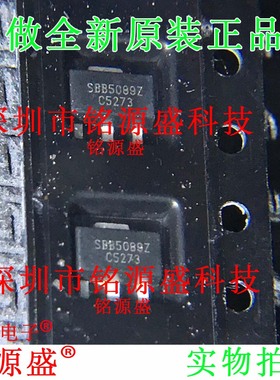 全新原装 SBB-5089Z SBB5089Z SBB5089 SOT-89 射频放大器 IC芯片