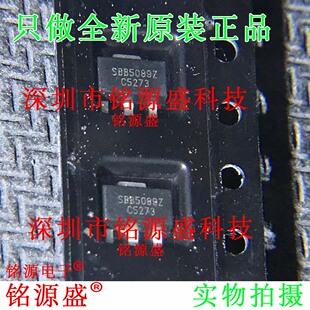 全新原装 SBB-5089Z SBB5089Z SBB5089 SOT-89 射频放大器 IC芯片