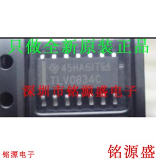 铭源盛 全新 TLV0834CDR TLV0834CD TLV0834C TLV0834 SOP14 芯片