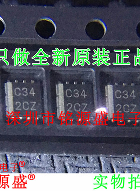 SN74LVC3G34DCTR SN74LVC3G34DCT SN74LVC3G34 丝印C34 SSOP8芯片