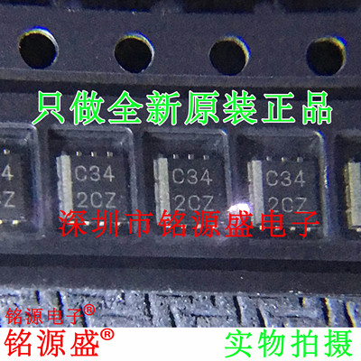 SN74LVC3G34DCTR SN74LVC3G34DCT SN74LVC3G34 丝印C34 SSOP8芯片