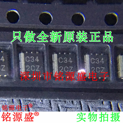 SN74LVC3G34DCTR SN74LVC3G34DCT SN74LVC3G34 丝印C34 SSOP8芯片