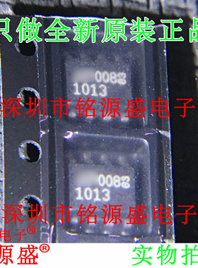 铭源盛 全新 LT1013CS8 LTC1013CS8 LT1013 丝印1013 SOP8 芯片