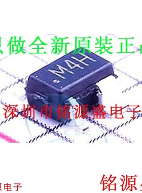 铭源盛 全新 ADM6711ZAKSZ ADM6711ZAKS ADM6711 丝印M4H SC70-4