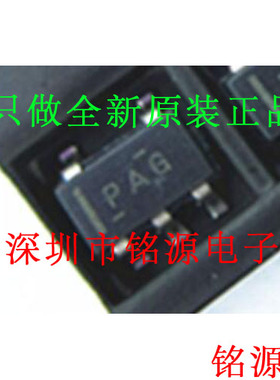 【铭源电子】OPA377AIDBVR OPA377AIDBVT OPA377 丝印PAG SOT23-5