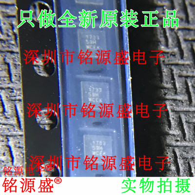 铭源盛 全新原装正品 CSD17313Q2 CSD17313 丝印1733 WSON6 芯片