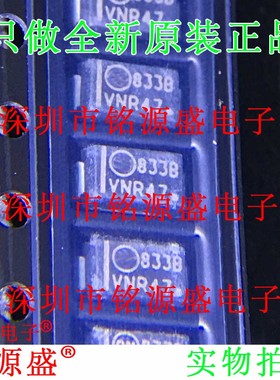全新1SMA5933BT3G 1SMA5933BT3 22V 丝印833B SMA DO-214AC二极管