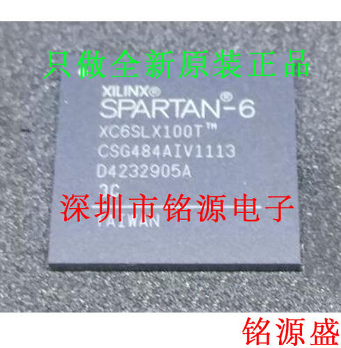 【铭源电子】全新原装 XC6SLX100T-2CS484I XC6SLX100T BGA484