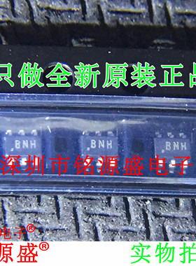 ADS7888SDCKR ADS7888SDCKT ADS7888SDCK ADS7888 丝印BNH SC70-6