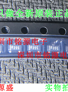 铭源盛 REF3040AIDBZR REF3040AIDBZT REF3040 丝印R30E SOT23-3