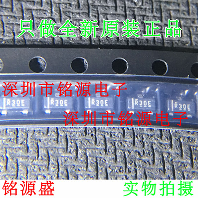 铭源盛 REF3040AIDBZR REF3040AIDBZT REF3040 丝印R30E SOT23-3