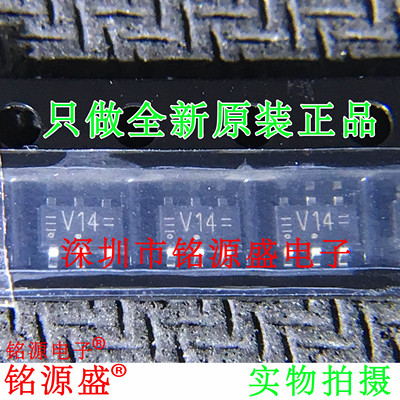 74LVC2G14GV74LVC2G14丝印V14