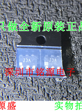 AD8361ARTZ AD8361ART AD8361 丝印J3A SOP23-6 射频检测器 芯片