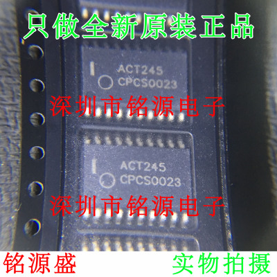 全新原装 MC74ACT245DWR2G MC74ACT245DWR2 丝印ACT245 SOP20芯片