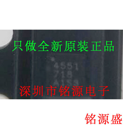 铭源盛 THS4551IRUNR THS4551IRUNT THS4551 丝印4551 WQFN10芯片