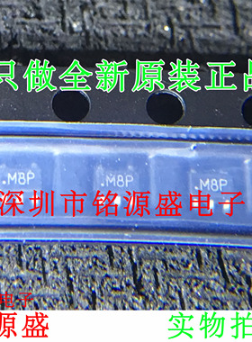 铭源盛 ADCMP370AKSZ ADCMP370AKS ADCMP370 丝印M8P SC70-5 芯片