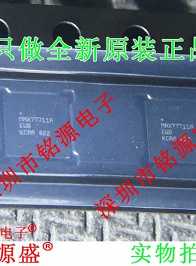 全新原装正品 MAX77711AEWB+T MAX77711AEWB MAX77711A WLP64芯片