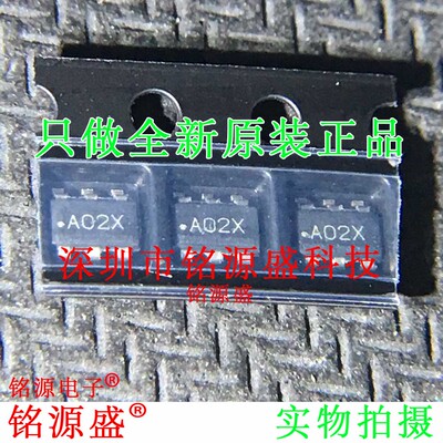 铭源盛LV2842XLVDDCR LV2842XLVDDCT LV2842丝印A02X SOT23-6芯片