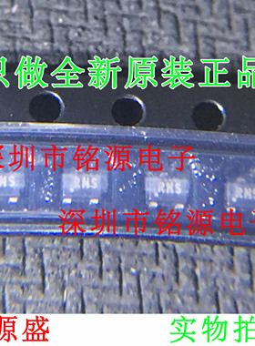 【铭源电子】CAT803RSDI-GT3 CAT803RSDI CAT803 丝印RNS SOT23-3