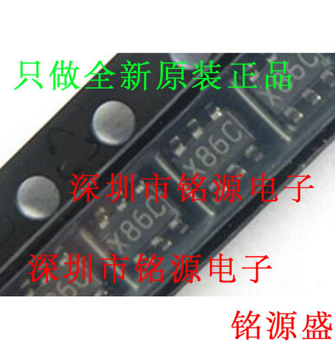 DAC081C081CIMKX DAC081C081CIMK DAC081C081 丝印X86C SOT23-6