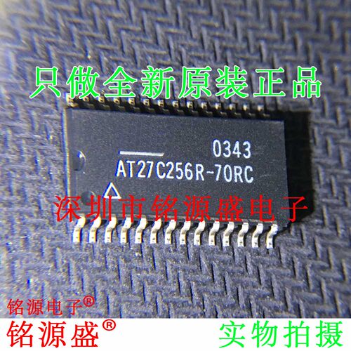 全新 AT27C256R-70RU AT27C256R-70RC AT27C256R-70 SOP28 芯片