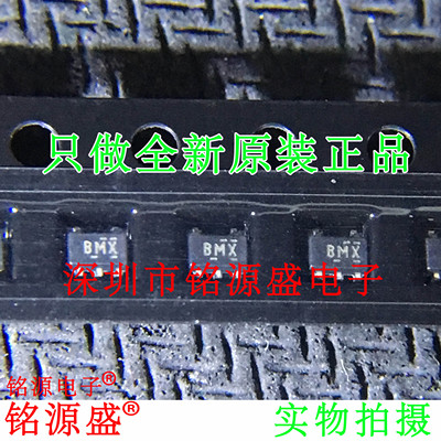 铭源盛 全新 TPS71718DCKR TPS71718DCKT TPS71718丝印BMX SC70-5