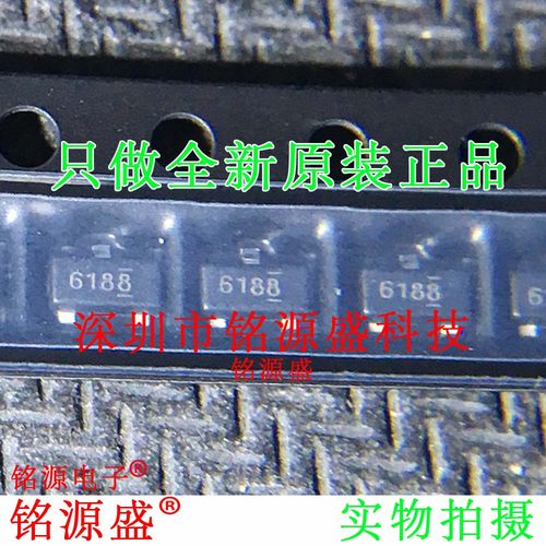 铭源盛 全新原装 FDN5618P FDN5618 60V 丝印618 SOT23-3 IC 芯片