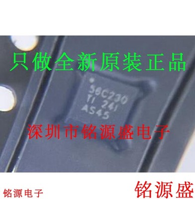 TPS56C230RJER TPS56C230RJERT TPS56C230丝印56C230 VQFN20 芯片