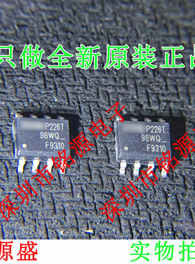 全新IRF9310TRPBF IRF9310PBF IRF9310TR IRF9310 F9310 SOP8芯片