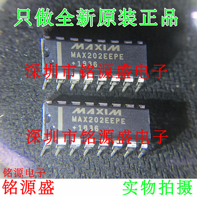 铭源盛 全新原装 MAX202EEPE+T MAX202EEPE MAX202 DIP16直插芯片