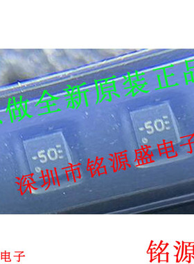 铭源盛 TPS3700QDSERQ1 TPS3700QDSEQ1 TPS3700 丝印50 WSON6芯片