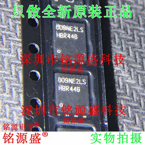 铭源盛 BSC009NE2LSATMA1 BSC009NE2LS 丝印009NE2LS TDSON8 芯片