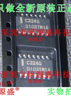 铭源盛 UPC324G2-E1-A UPC324G2 UPC324G UPC324 C324G SOP14芯片
