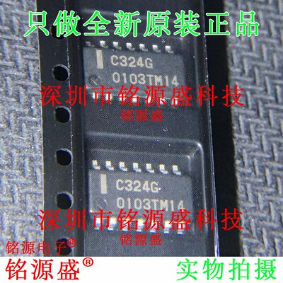 铭源盛 UPC324G2-E1-A UPC324G2 UPC324G UPC324 C324G SOP14芯片