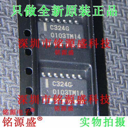 铭源盛 UPC324G2-E1-A UPC324G2 UPC324G UPC324 C324G SOP14芯片
