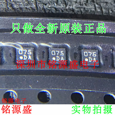 铭源盛 全新原装 BMA280 丝印DA LGA12 运动传感器 加速计 芯片