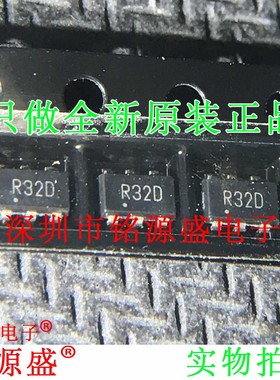 全新REF3230AIDBVR REF3230AIDBVT REF3230 丝印R32D SOT23-6芯片