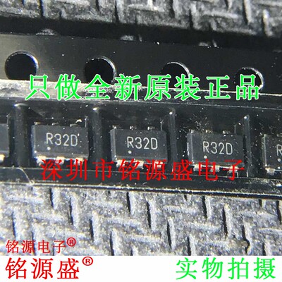 全新REF3230AIDBVR REF3230AIDBVT REF3230 丝印R32D SOT23-6芯片