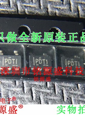 全新TPS3836K33DBVR TPS3836K33DBVT TPS3836K33丝印PDTI SOT23-5