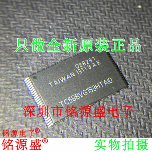 TC58BVG1S3HTAI0TC58BVG1S3HTAI0