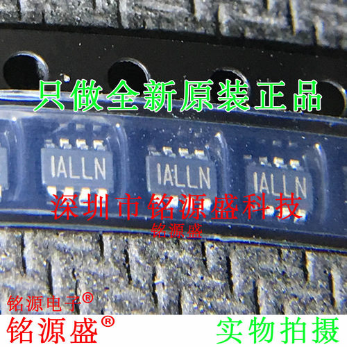 全新 MP9942GJ-Z MP9942GJ 丝印IALLP SOP23-8同步降压转换器芯片